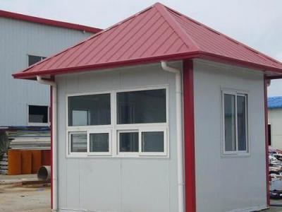 客户案例5-顺庆区值班岗亭